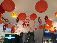 -天虹购物中心(石路店)