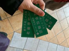 -老龙亭拉面店