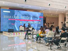 -南京市规划建设展览馆