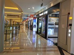 -红星美凯龙(上海沪南店)