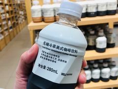-MUJI无印良品(万达太原街店)