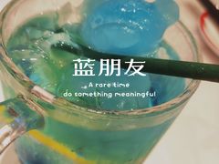-柠檬树茶餐厅(海雅缤纷城店)