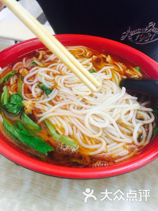 原味米线图片 - 第21张