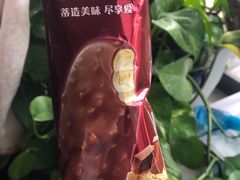 -大桥道食品商店(咸阳路店)