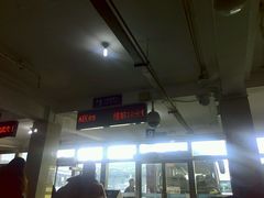 -傅家坡汽车客运站