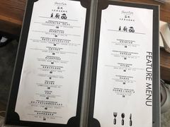 -盐说Salt Talk北美风味西餐厅(海上世界店)