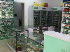 -国大药房·北翼(菊盛路店)