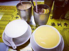 -澳洲牛奶公司(佐敦店)