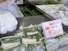 -沈大成(南京东路店)