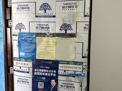 -业之峰装饰•环保家装(青岛店)