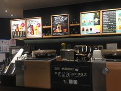-星巴克臻选(华堂·新辰汇店)