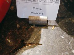 -蜻蜓逐宴全日制西餐厅I古北水镇大酒店