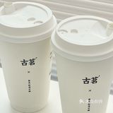 球球了！！别下架！！这杯我能天天喝不腻🤍