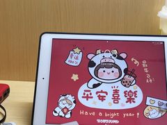 -青屏书馆自习室(吕厝店)