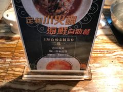 -AdD全日制餐厅(中谷花园酒店)