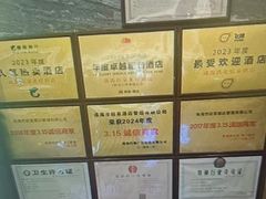 -珠海棕泉水疗酒店(拱北口岸高铁站店)