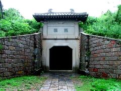 -南唐二陵