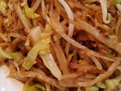 -滨城串吧(三元桥店)