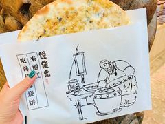 -内涵饵块