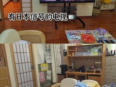 -优米国际日语·留学·移民(南山校区)