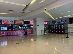 -耀莱成龙影城(东丽店)