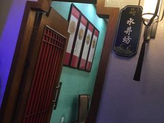 -醉湘厨艺(才华街店)