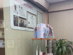 -希玛爱康健口腔(南山海岸城店)