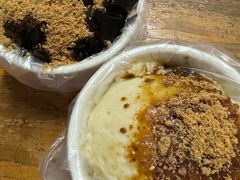 -共和老洪豆花草粿水粿