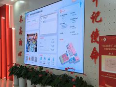 -静安寺街道社区卫生服务中心