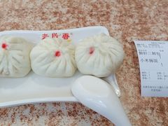 -老胜香包子铺(万德庄店)