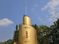 -墨江北回归线标志园