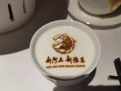 -阿五黄河大鲤鱼(纬三路店)