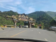 -古龙峡云天玻霸