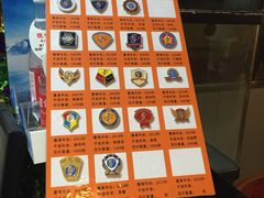 -道顺射箭·团建·骑射(张杨路店)