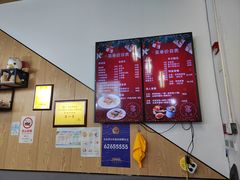 -零·壹新疆羊肉抓饭