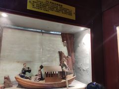 -东坡赤壁风景名胜区