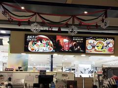 -DQ·蛋糕·冰淇淋(金鼎购物中心店)