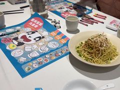 -眉州东坡(鸿坤店)