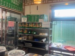 -护国寺小吃店(阜成门桥店)