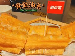 -滋粥楼·顺德菜(番禺广场总店)