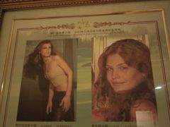 -美视五月花高尔夫度假酒店(滨海西店)