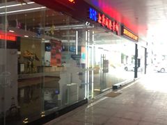 -SFC上影影城(淞南店)