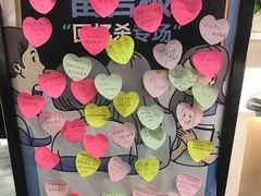 -芒青柠·鲜果甜品茶(双中店)