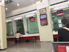 -招商银行(上海长宁支行)