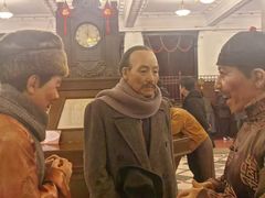 -沈阳金融博物馆