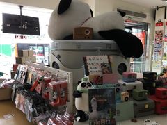 -熊猫邮局(少城店)