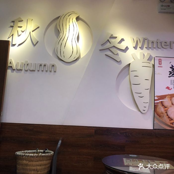 阿坤甜品(国泰广场店)图片