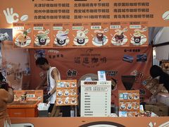 -百益上河城
