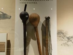 -中国农业博物馆