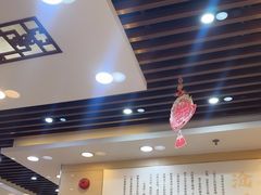 -沧浪亭(临汾路店)